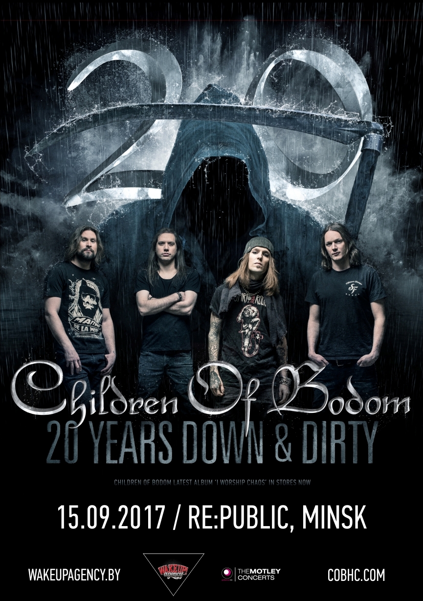 Уродог. Группа children of Bodom. Children of Bodom Постер. Children of Bodom фото группы. Children of Bodom плакат.